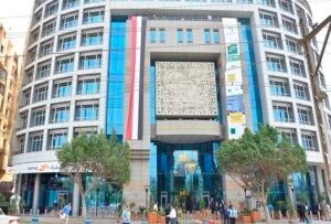 Elevated lending rates lift Afreximbank’s annual profit 29% higher Elevated lending rates lift Afreximbank’s annual profit 29% higher