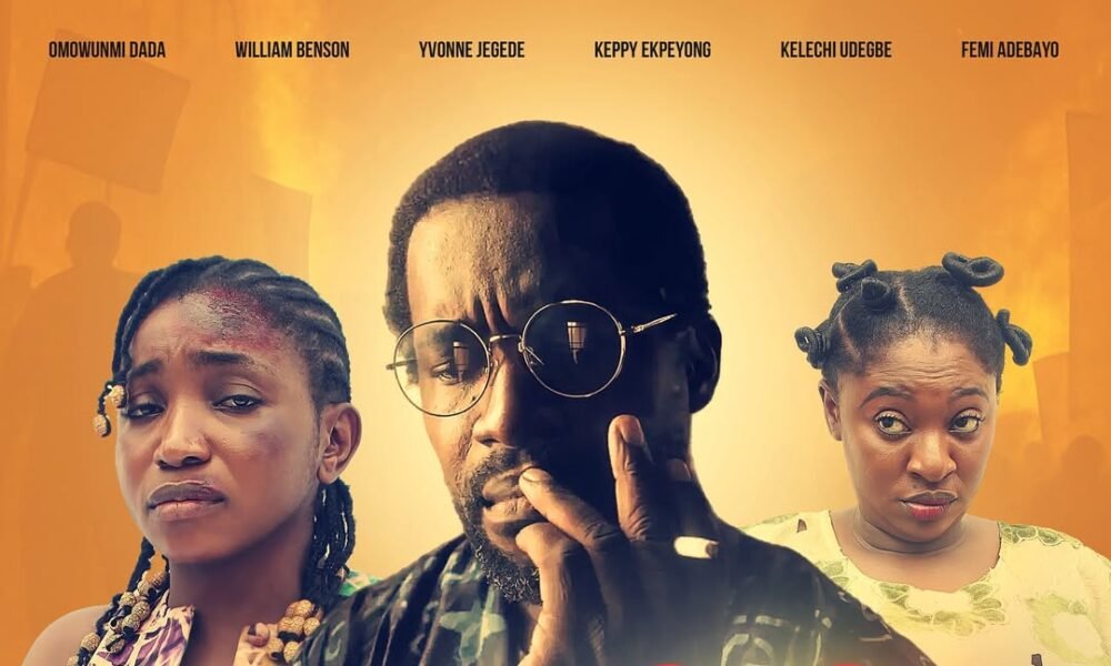 Tunde Kelani's Cordelia film starring Omowumi Dada, Femi Adebayo and Yvonne Jegede