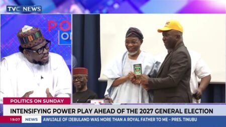 APC Members in the North Are Resigning, Joining ADC – Adamu APC Members in the North Are Resigning, Joining ADC – Adamu