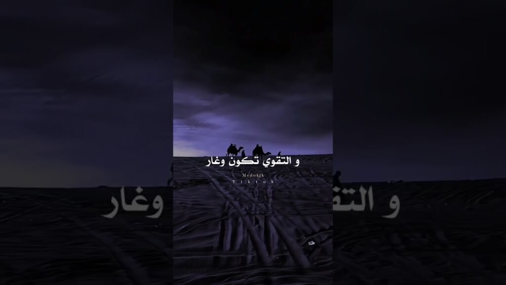 Sudanese #nigeria #facts #music #love #motivation #news #shorts #shortvideo #shortsvideo #short Sudanese #nigeria #facts #music #love #motivation #news #shorts #shortvideo #shortsvideo #short