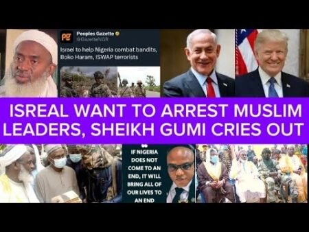 SHEIKH GUMI BEGS ISREAL FOR MERCY AFTER ISREAL ARMY HELPED NIGERIA TO ARREST BOKO HARAM/ISWAP LEADER