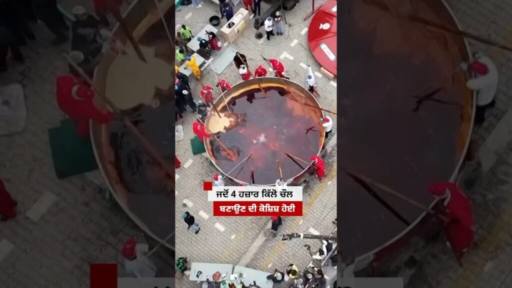 Nigeria ਵਿੱਚ world record ਬਣਾਉਣ ਲਈ ਬਣਾਈ ਚੌਲਾਂ ਦੀ ਡਿਸ਼ ਨੂੰ ਤੋਲਣ ਵੇਲੇ ਜਦੋਂ ਟੁੱਟ ਗਿਆ ਭਾਂਡਾ
