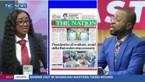 Tvc Newspaper Review: PENGASSAN Fires Back As Shettima Defends Dangote