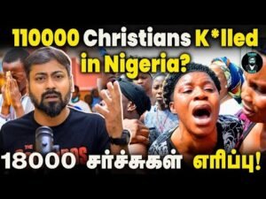 Christian Persecution in Nigeria? ✝️ – Varun Talks