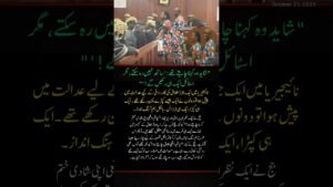 Judge Gets Confused Seeing Couple Dressed Alike During Divorce Hearing | Funny Court Moment Nigeria