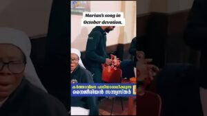 കർത്താവിനെ പാടിയാരാധിക്കുന്ന നൈജീരിയൻ സന്ന്യസ്തർ | NIGERIA