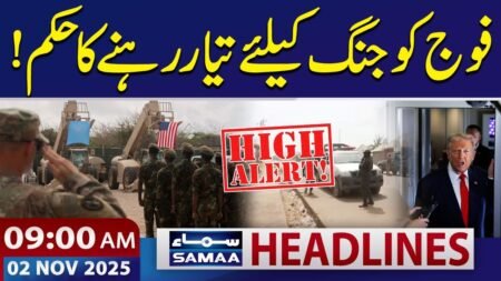 Trump Threatens US Military Action in Nigeria | 09 AM News Headlines | 02 Nov 2025 | SAMAA TV