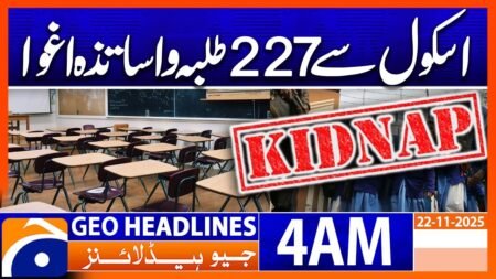 Over 227 pupils and teachers kidnapped from Nigerian school | Headlines Geo News 4 AM (22 Nov 2025)