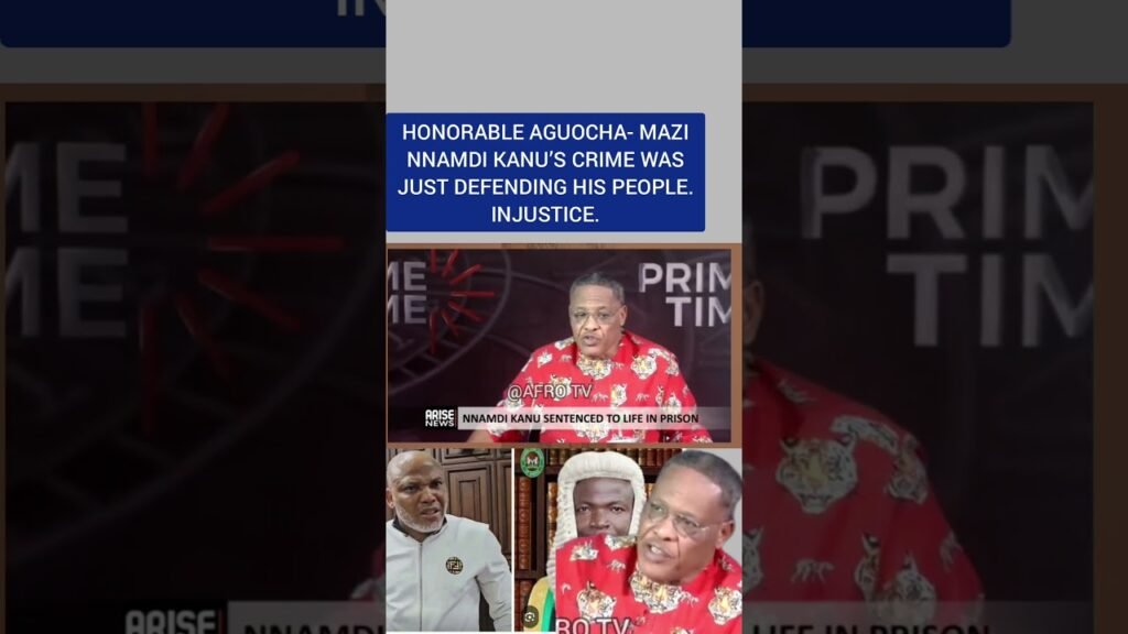 HONORABLE AGUOCHA- MAZI NNAMDI KANU #shortvideo ##mazinnamdikanu #news ##nigeria #bolatinubu