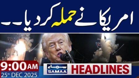 U.S Military Strikes ‘Islamic State Terrorists’ in northwest Nigeria | 9 AM News Headlines