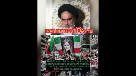 Is this the end of Iranian hegemony? #islamicjurisprudence #duet #nigeria #news