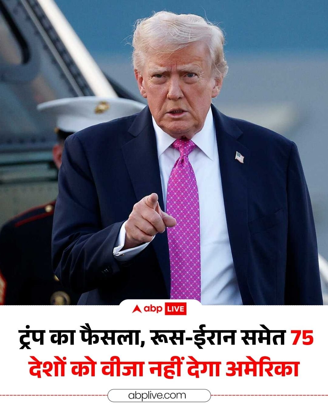 अमेरिका ने बड़ा और अहम फैसला लेते हुए 75 देश के नागरिकों के लिए सभी तरह के वीजा …