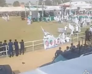 Oyo Muslim Pilgrims Welfare Board Begins Medical Screening, Interview For Intending Pilgrims – Independent Newspaper Nigeria Oyo Muslim Pilgrims Welfare Board Begins Medical Screening, Interview For Intending Pilgrims – Independent Newspaper Nigeria