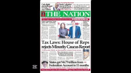 January 26, 2026  Nigerian Dailies Big Stories #trendingshorts #new #naijanews #youtubeshorts #short