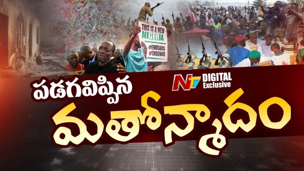 162 Kil*led in Nigeria Village Massacre | Who Is Behind the Brutal Attack? | NTV Digital Exclusives 162 Kil*led in Nigeria Village Massacre | Who Is Behind the Brutal Attack? | NTV Digital Exclusives