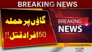 Tragic Attack in Nigeria – 50 Dead After Gunmen Storm Village | Breaking News | Pakistan News