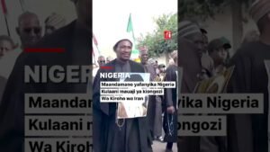 Nigeria: Maandamano ya kulaani mauaji ya Khamenei yafanyika Nigeria: Maandamano ya kulaani mauaji ya Khamenei yafanyika