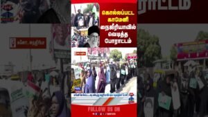 Khamenei | Nigeria | Iran | Israel War Khamenei | Nigeria | Iran | Israel War