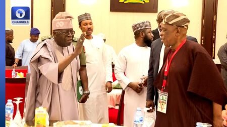 President Hosts Media Chiefs To Iftar Dinner [Full Video]