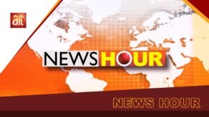 NEWS HOUR | 22ND MARCH 2026 | AIT LIVE