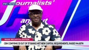 33 Out Of 37 Banks Met New Capital Requirements – CBN