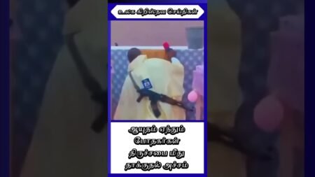 Why Are Some Priests Carrying Guns in Nigeria?  #faith #revival #news #jesuschrist #breakingnews