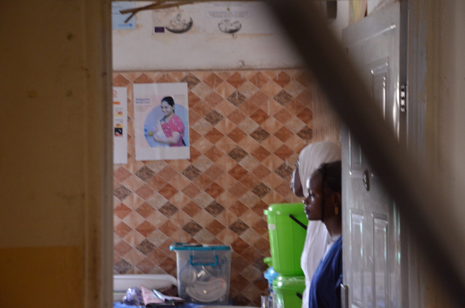 A slight view of Njobbore PHC delivery room