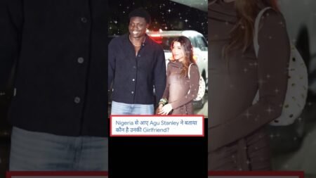 Nigeria से आए Agu Stanley ने बताया कौन है उनकी गर्लफ्रेंड!! #news #nigeria #india #localstarbinit Nigeria से आए Agu Stanley ने बताया कौन है उनकी गर्लफ्रेंड!! #news #nigeria #india #localstarbinit