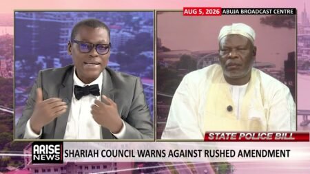 Shariah Council Opposes Rushed Rollout of State Police, Transparent Public Hearing Needed — Muhammad Shariah Council Opposes Rushed Rollout of State Police, Transparent Public Hearing Needed — Muhammad