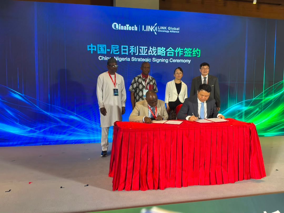 Nigerian govt partners China to expand radiotherapy capacity