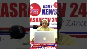 Labaran Yau Daga Tashar Asrah 24Tv Gaskiyar Zance #Kano #arewapeople #nigeria #news #asrah24tv Labaran Yau Daga Tashar Asrah 24Tv Gaskiyar Zance #Kano #arewapeople #nigeria #news #asrah24tv