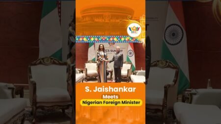 BRICS Summit 2026: EAM DR. S. Jaishankar ने Nigeria की Foreign Minister से की मुलाकात BRICS Summit 2026: EAM DR. S. Jaishankar ने Nigeria की Foreign Minister से की मुलाकात