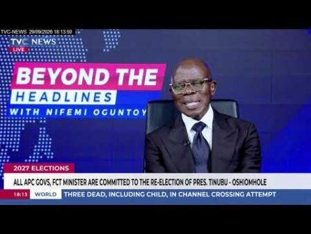 Oshiomhole Speaks on Tinubu’s Return, Wike’s Rainbow Coalition & APC’s 2027 Strategy