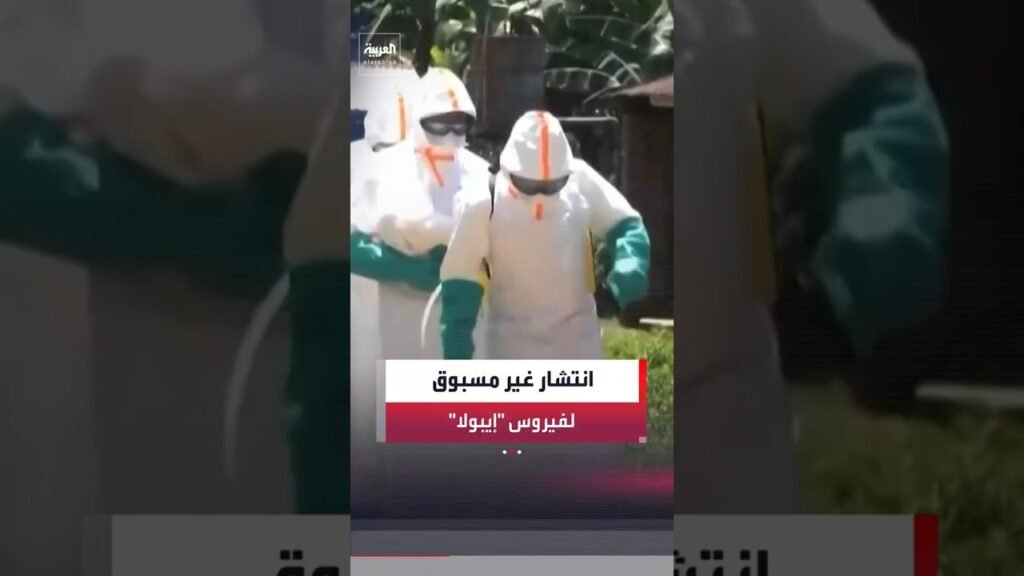 نيجيريا تسجل أول إصابة بـ “إيبولا” كخامس دولة يصل إليها الفيروس#العربية#news