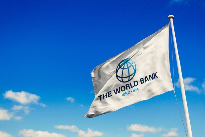 World Bank projects 23% rise in global commodity prices in 2026 World Bank projects 23% rise in global commodity prices in 2026