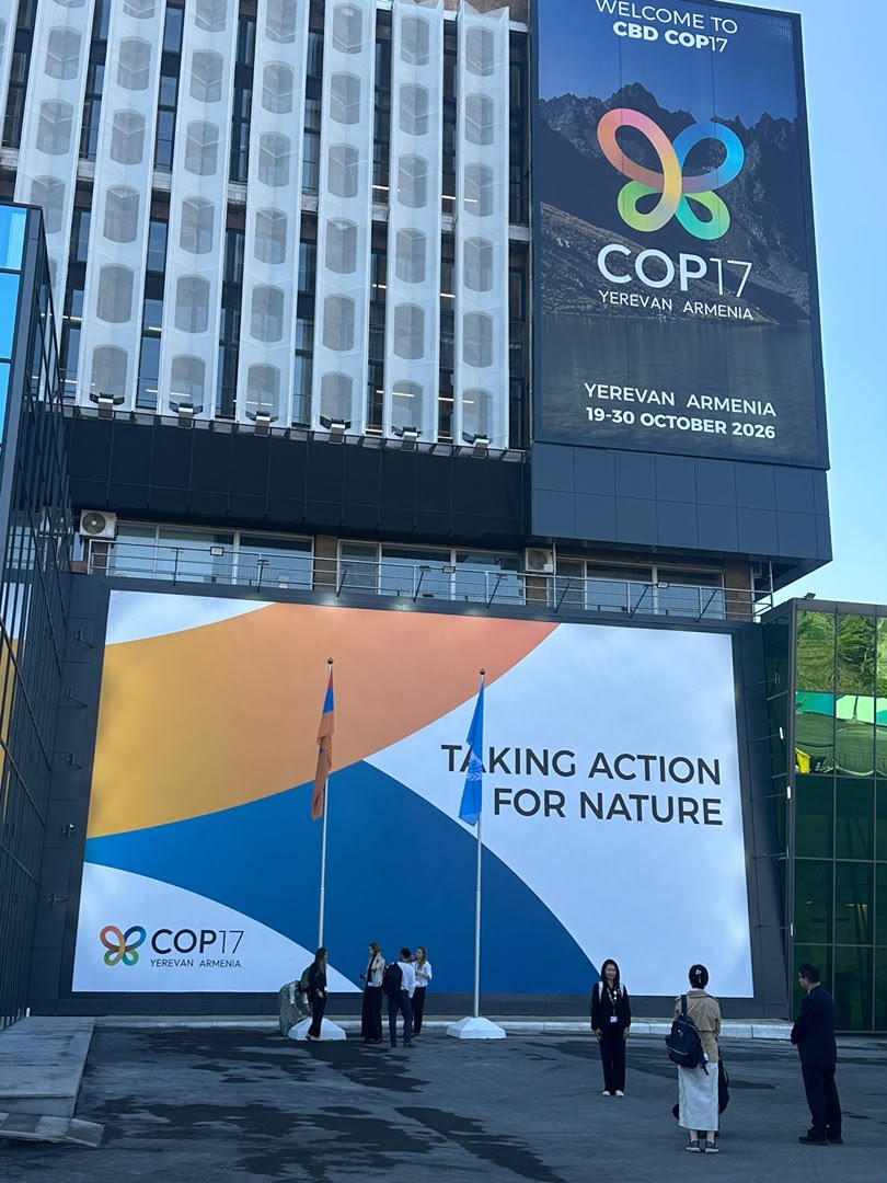 CBD COP17